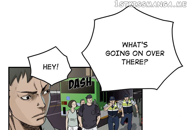 Legend: The Beginning chapter 53 - page 4