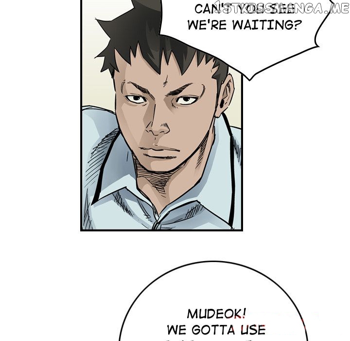 Legend: The Beginning chapter 53 - page 52