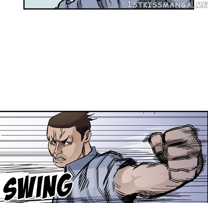 Legend: The Beginning chapter 53 - page 69