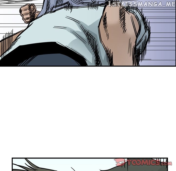Legend: The Beginning chapter 53 - page 70