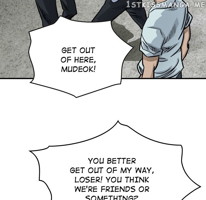 Legend: The Beginning chapter 53 - page 73