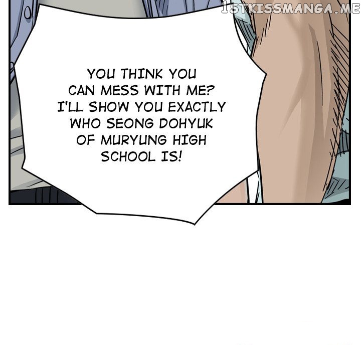 Legend: The Beginning chapter 53 - page 78
