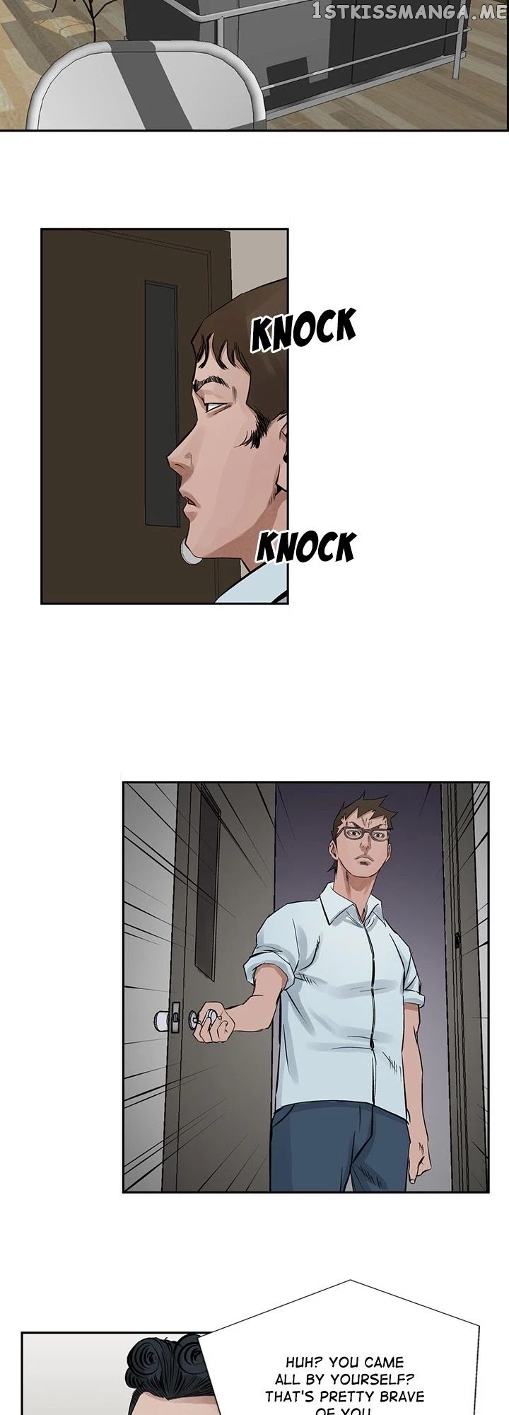 Legend: The Beginning chapter 18 - page 11