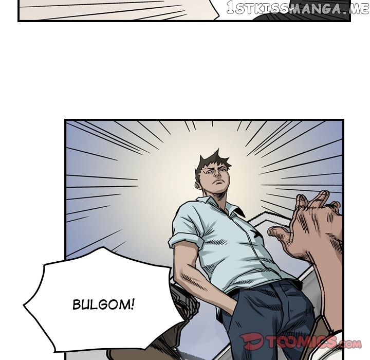Legend: The Beginning chapter 52 - page 26