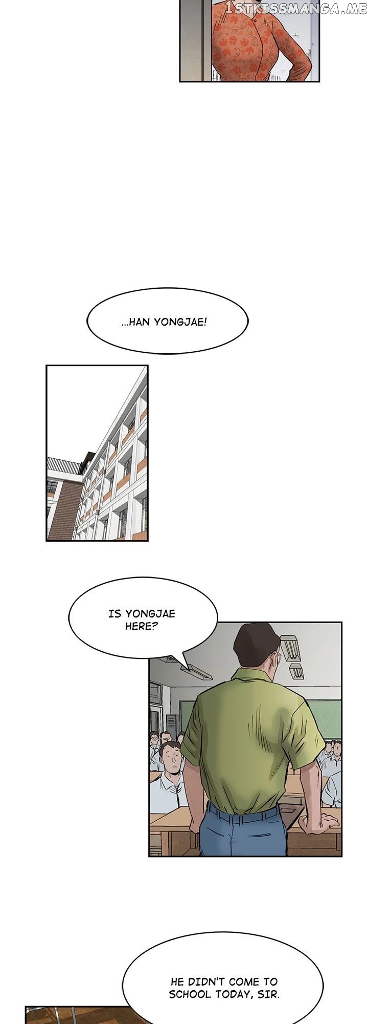 Legend: The Beginning chapter 17 - page 11