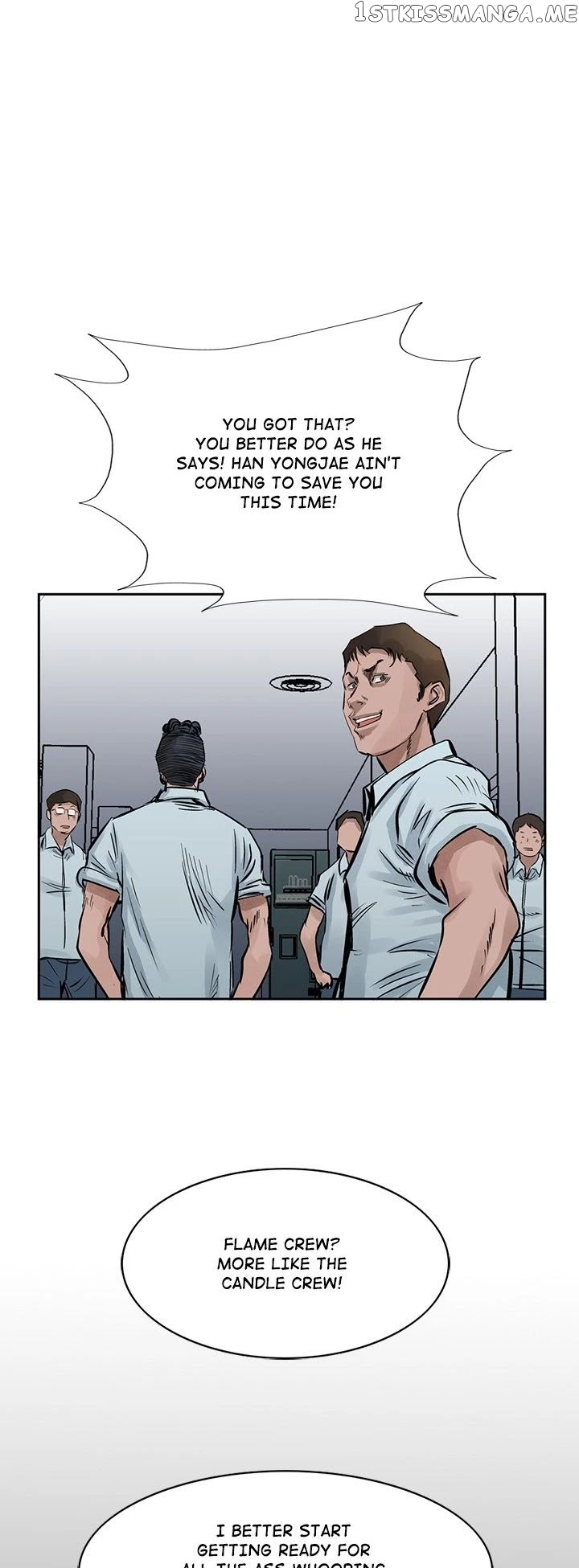 Legend: The Beginning chapter 17 - page 23