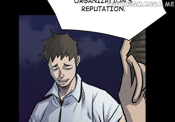 Legend: The Beginning chapter 51 - page 2
