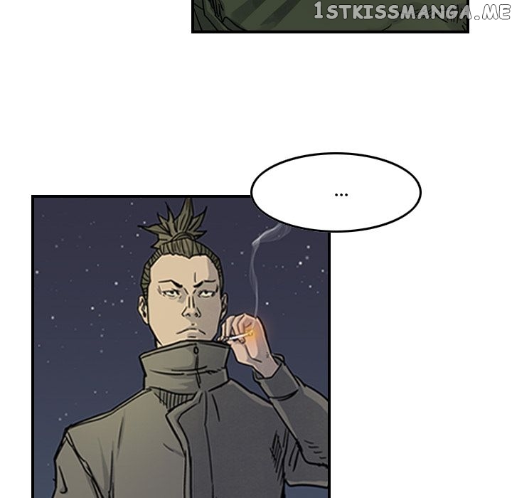 Legend: The Beginning chapter 51 - page 23