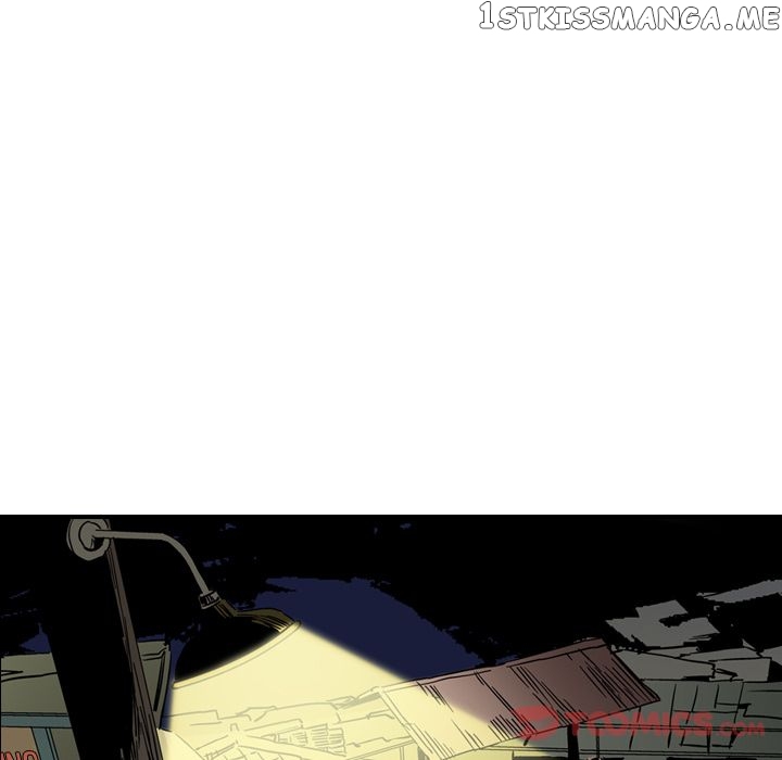 Legend: The Beginning chapter 51 - page 26