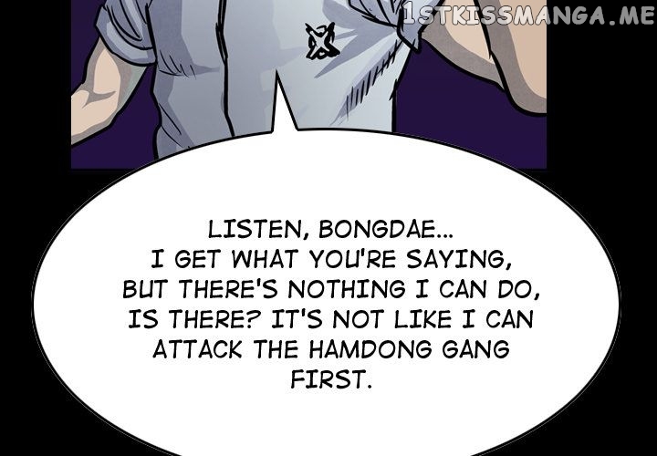 Legend: The Beginning chapter 51 - page 3