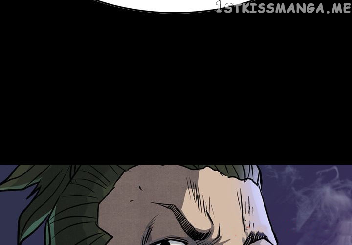 Legend: The Beginning chapter 51 - page 4