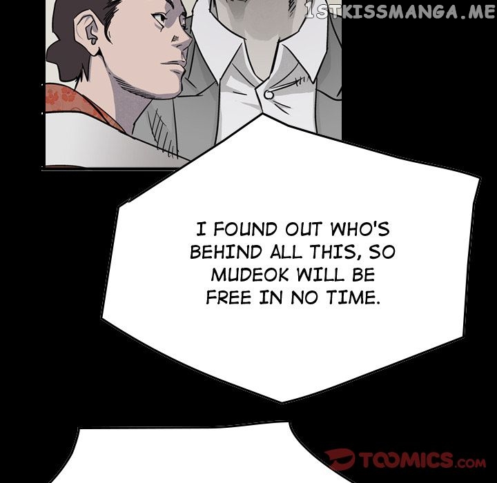 Legend: The Beginning chapter 51 - page 48