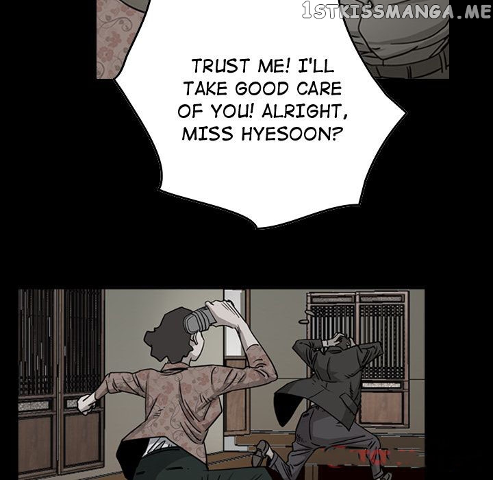 Legend: The Beginning chapter 51 - page 50