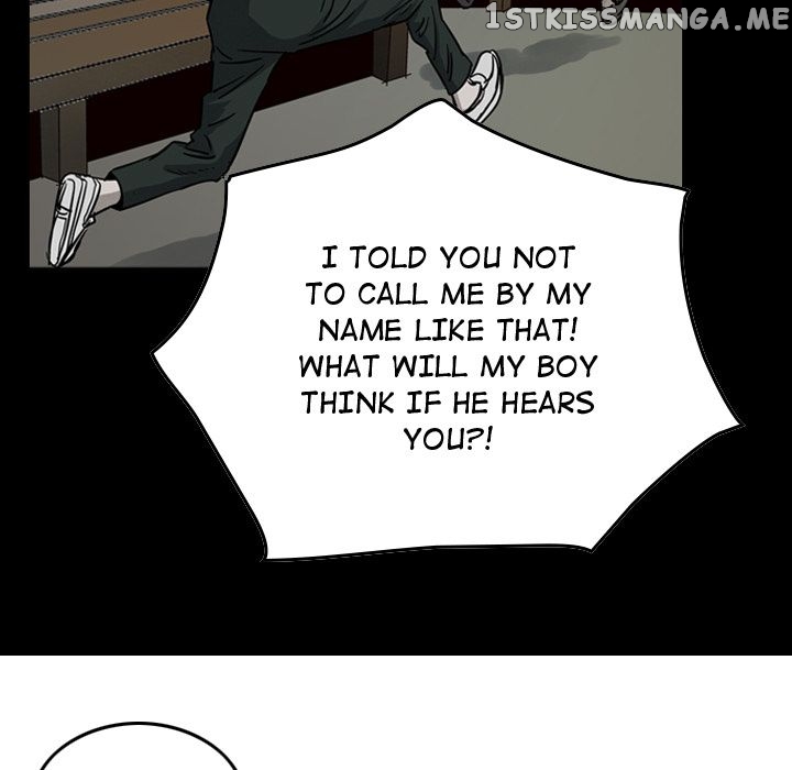 Legend: The Beginning chapter 51 - page 51