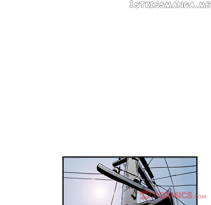 Legend: The Beginning chapter 51 - page 56