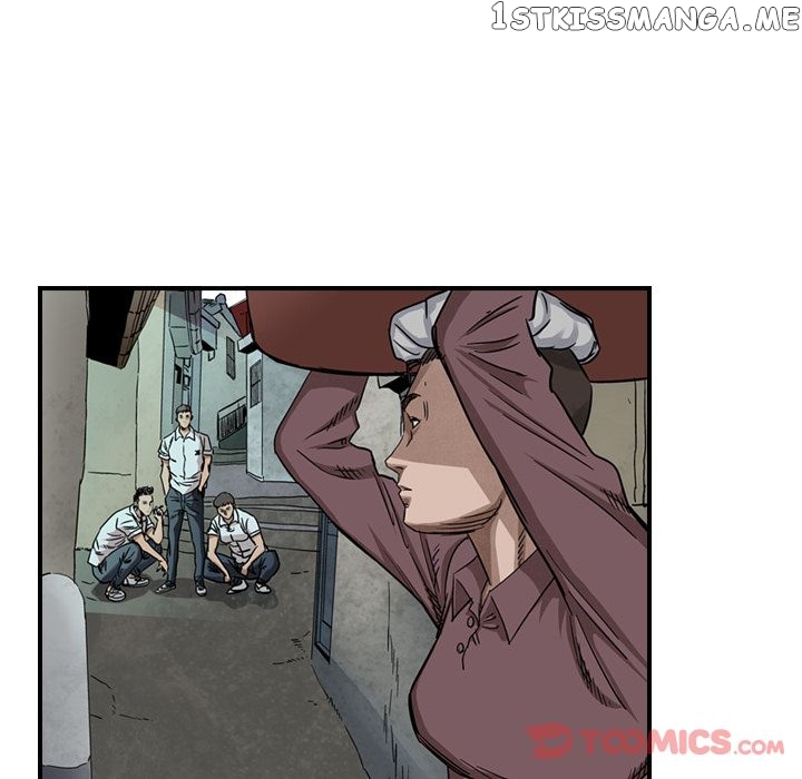 Legend: The Beginning chapter 51 - page 60