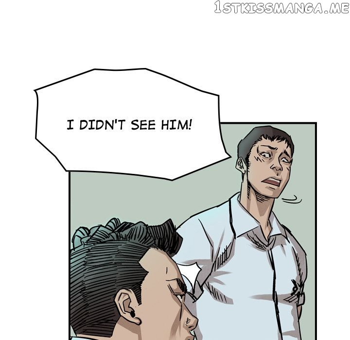 Legend: The Beginning chapter 51 - page 65