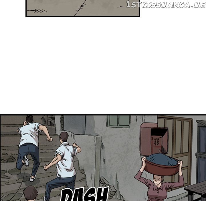 Legend: The Beginning chapter 51 - page 69