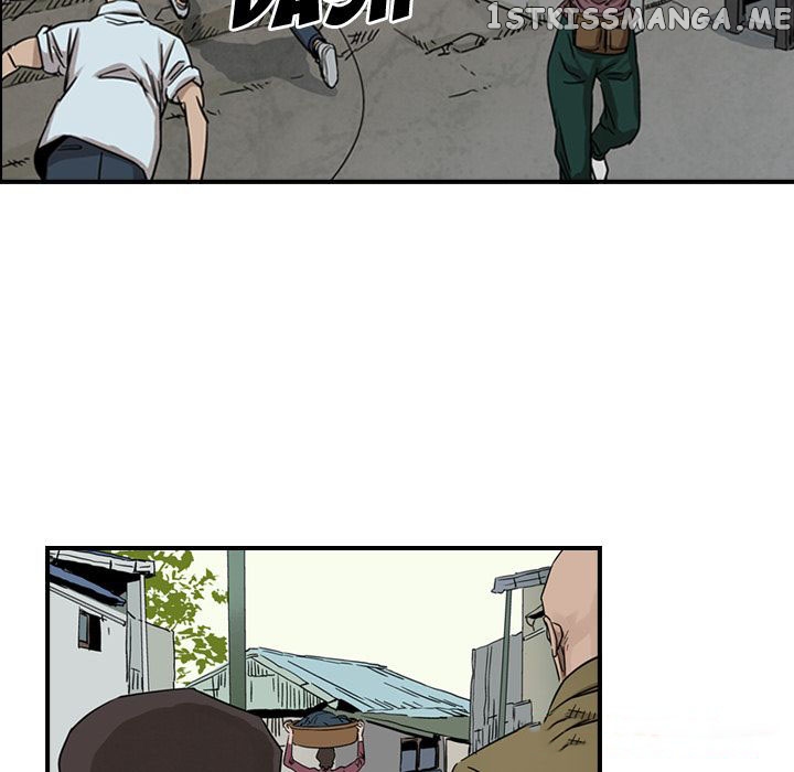 Legend: The Beginning chapter 51 - page 70