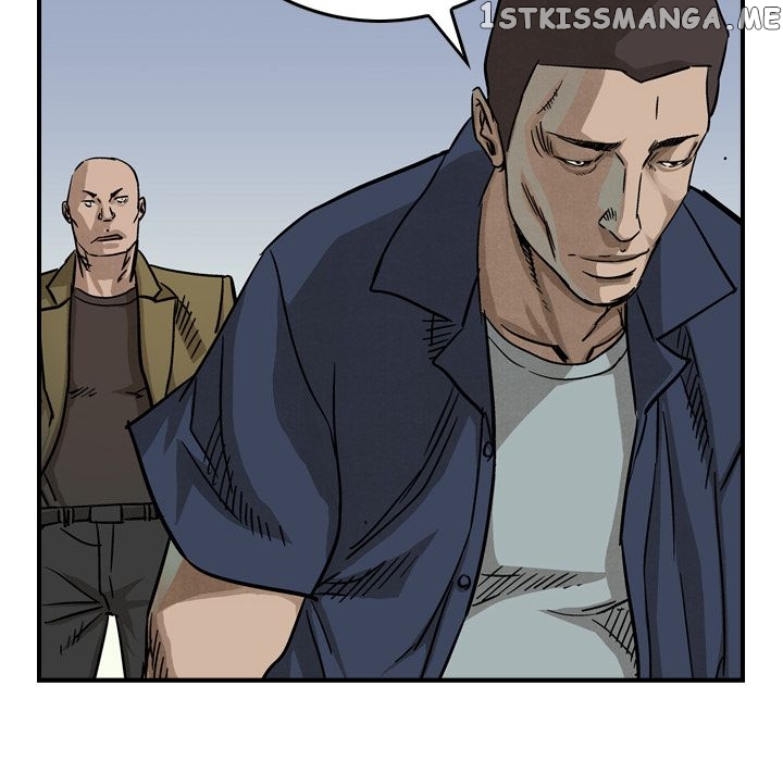 Legend: The Beginning chapter 51 - page 75