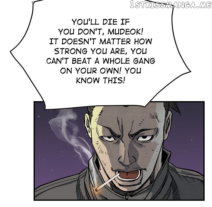 Legend: The Beginning chapter 51 - page 9
