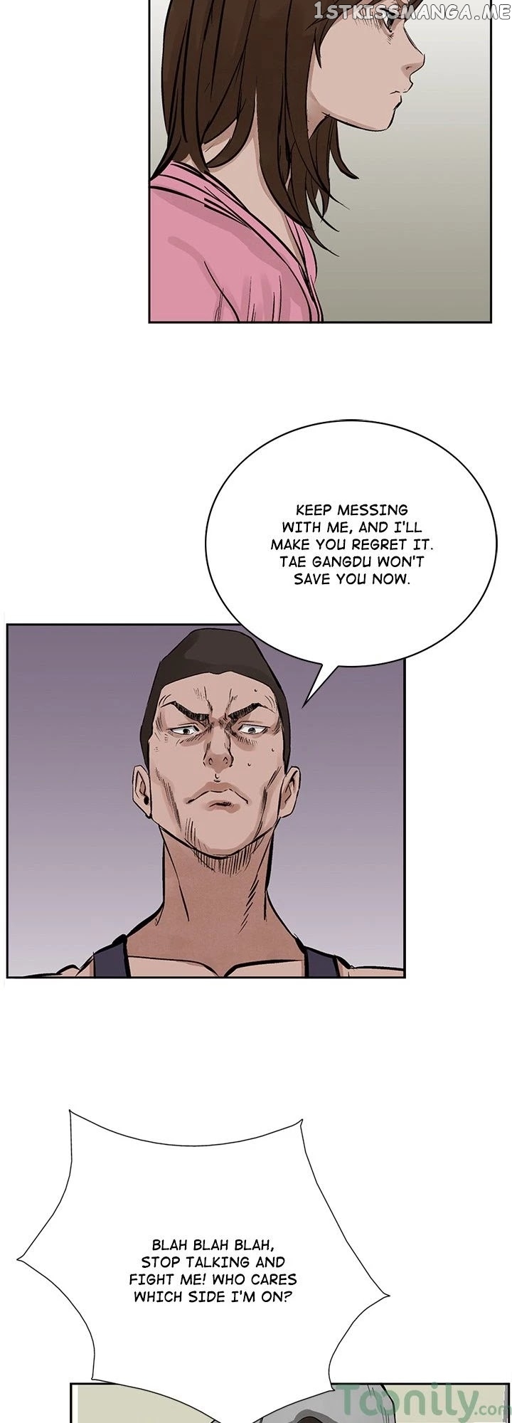 Legend: The Beginning chapter 16 - page 12