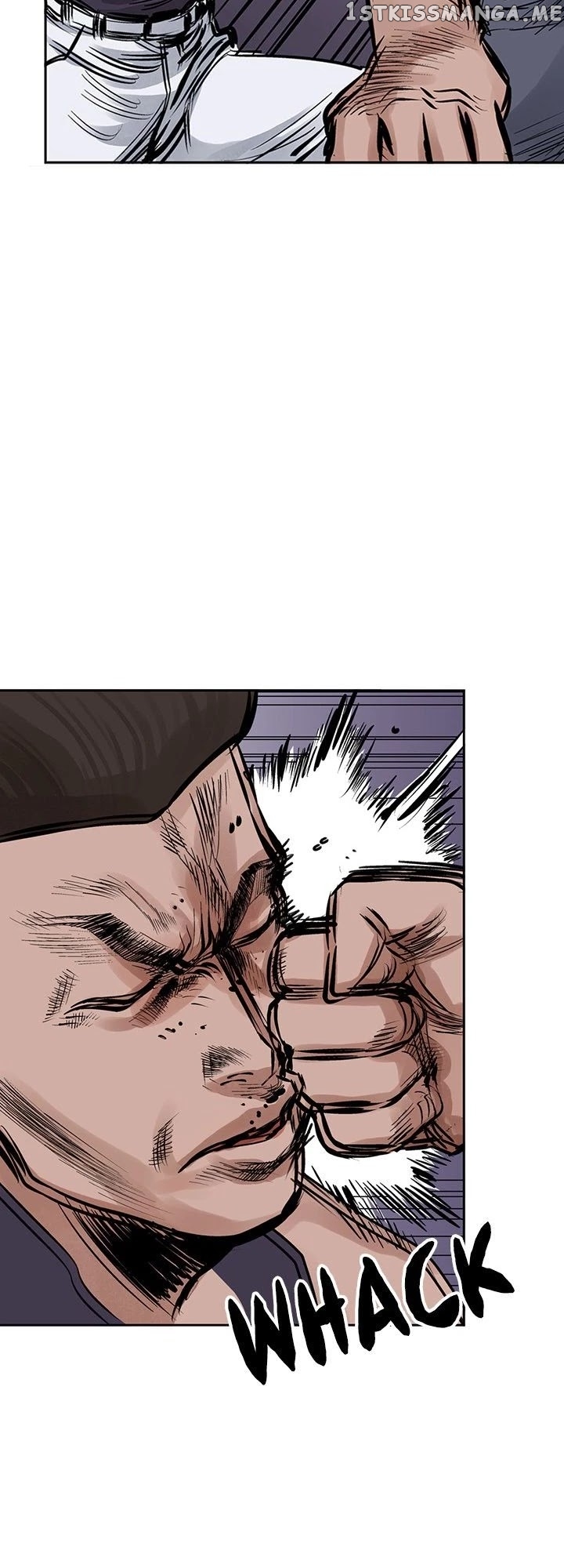 Legend: The Beginning chapter 16 - page 14