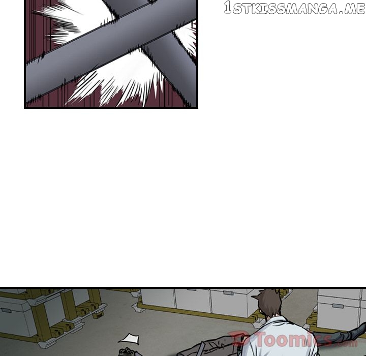 Legend: The Beginning chapter 50 - page 10