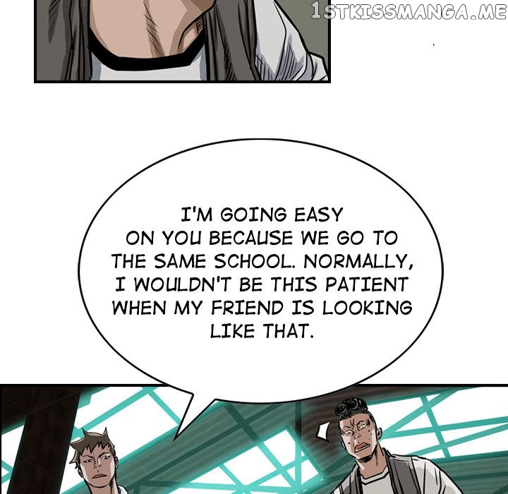 Legend: The Beginning chapter 50 - page 16