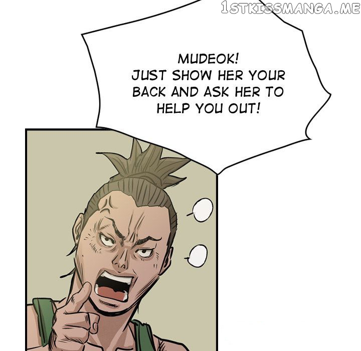 Legend: The Beginning chapter 50 - page 59