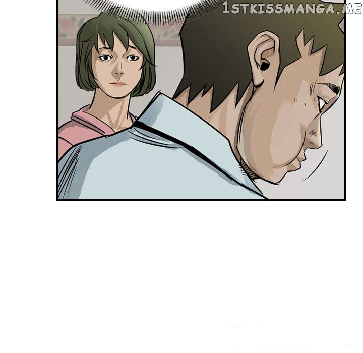 Legend: The Beginning chapter 50 - page 80