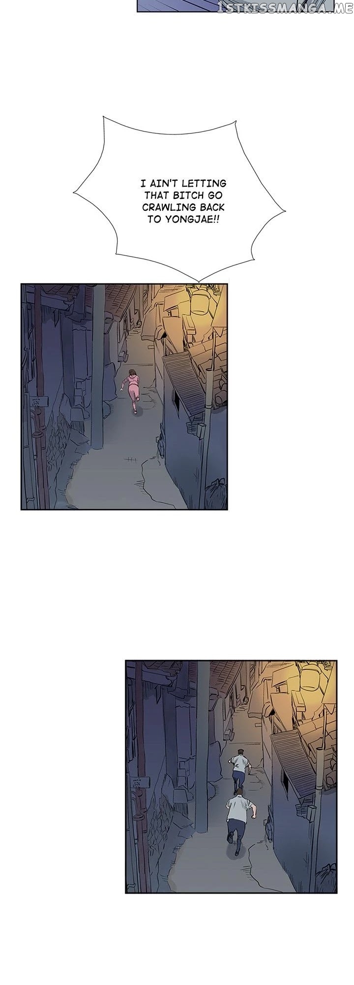 Legend: The Beginning chapter 15 - page 5