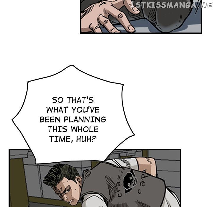 Legend: The Beginning chapter 49 - page 11