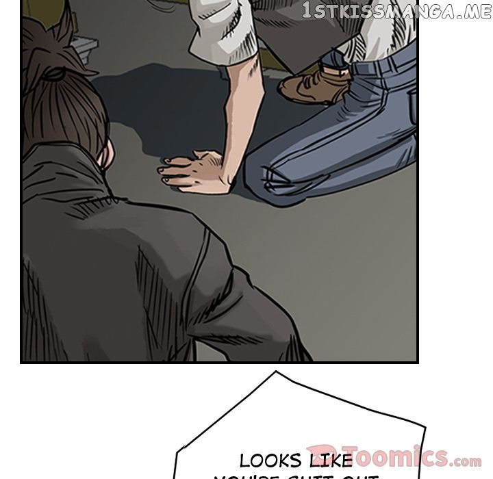 Legend: The Beginning chapter 49 - page 12