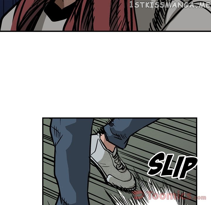 Legend: The Beginning chapter 49 - page 21