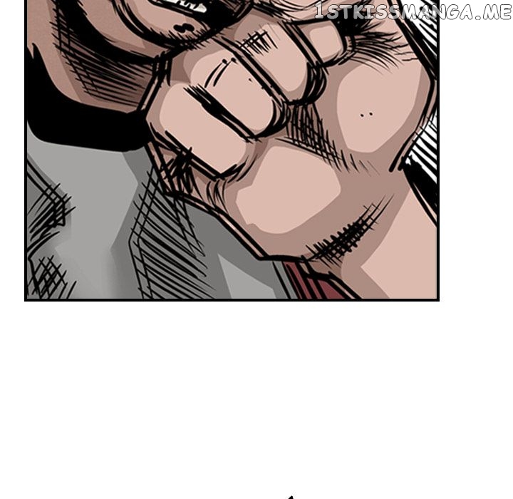 Legend: The Beginning chapter 49 - page 57