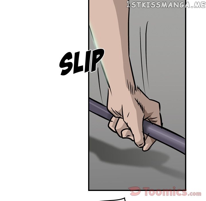 Legend: The Beginning chapter 49 - page 80