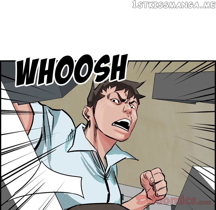 Legend: The Beginning chapter 48 - page 14