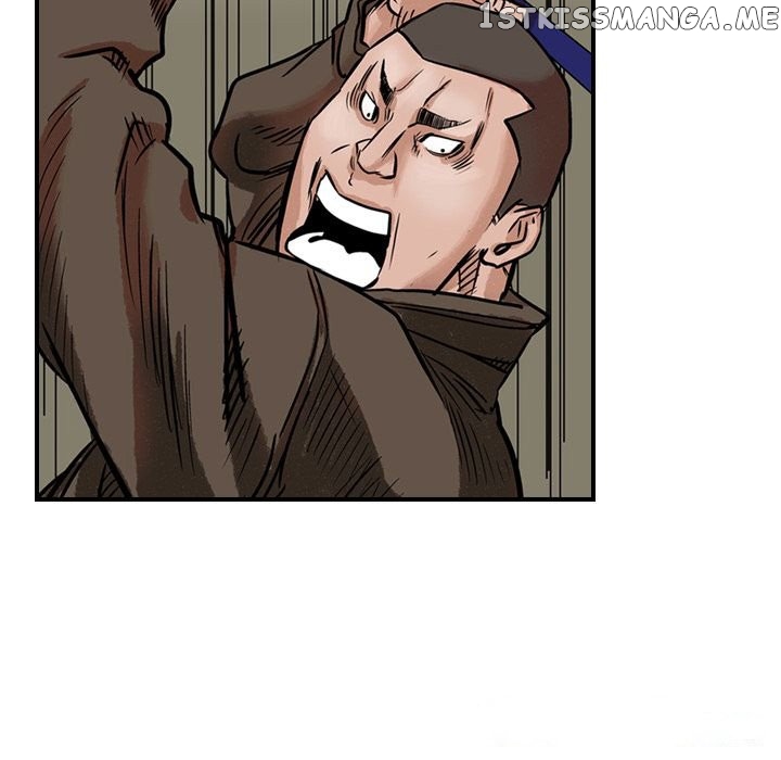 Legend: The Beginning chapter 48 - page 20