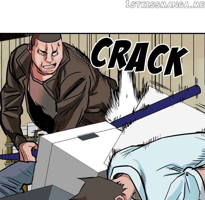 Legend: The Beginning chapter 48 - page 21