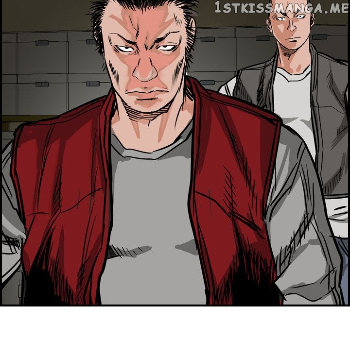 Legend: The Beginning chapter 48 - page 60