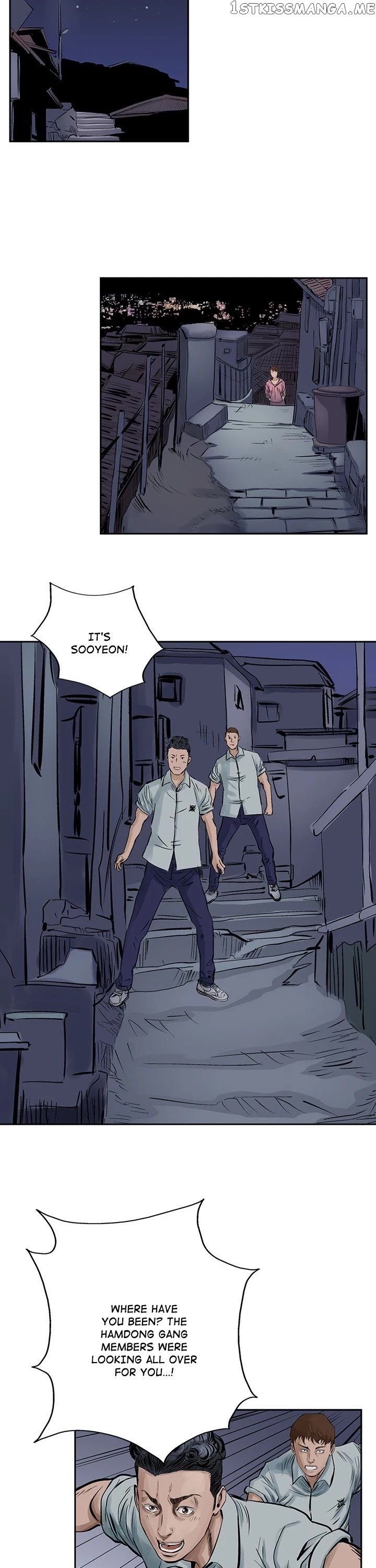 Legend: The Beginning chapter 13 - page 7