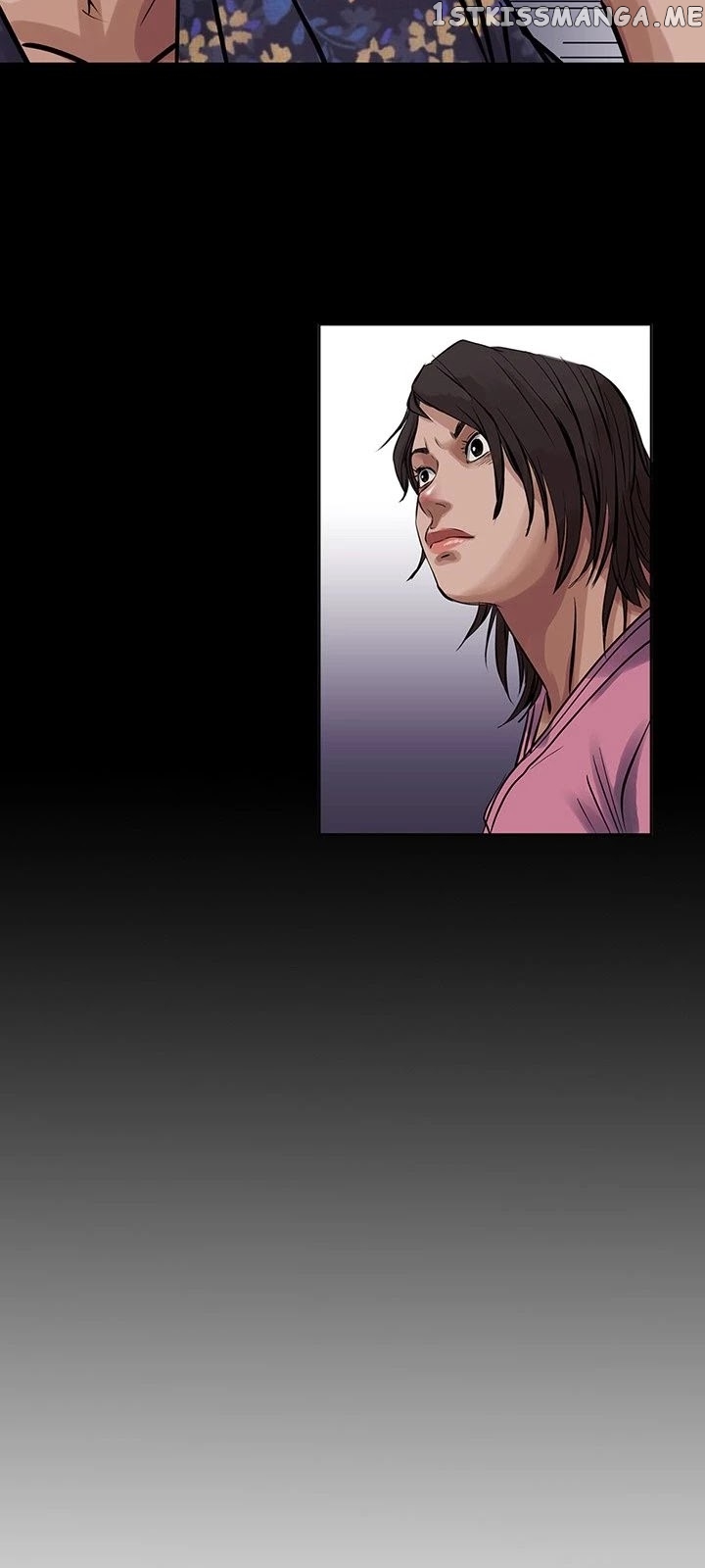 Legend: The Beginning chapter 12 - page 2