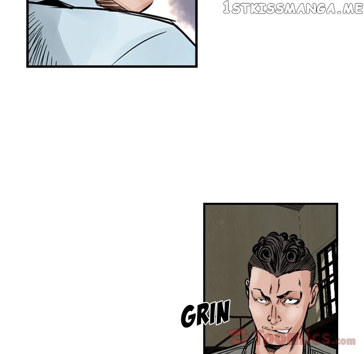 Legend: The Beginning chapter 47 - page 13