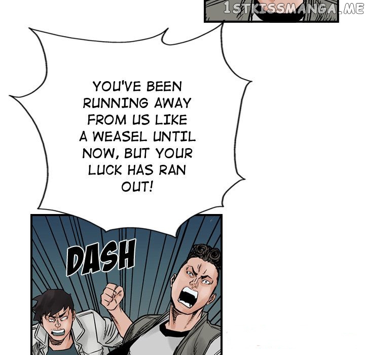 Legend: The Beginning chapter 47 - page 14
