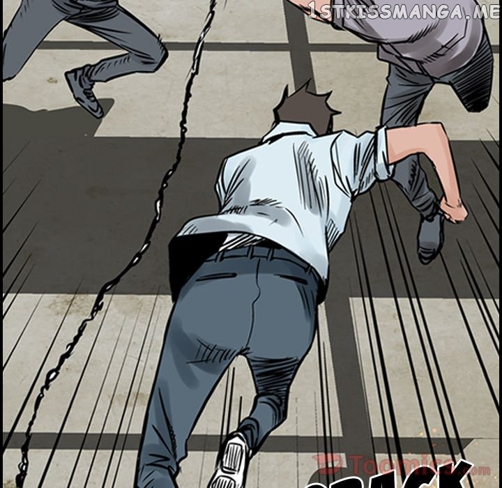 Legend: The Beginning chapter 47 - page 18