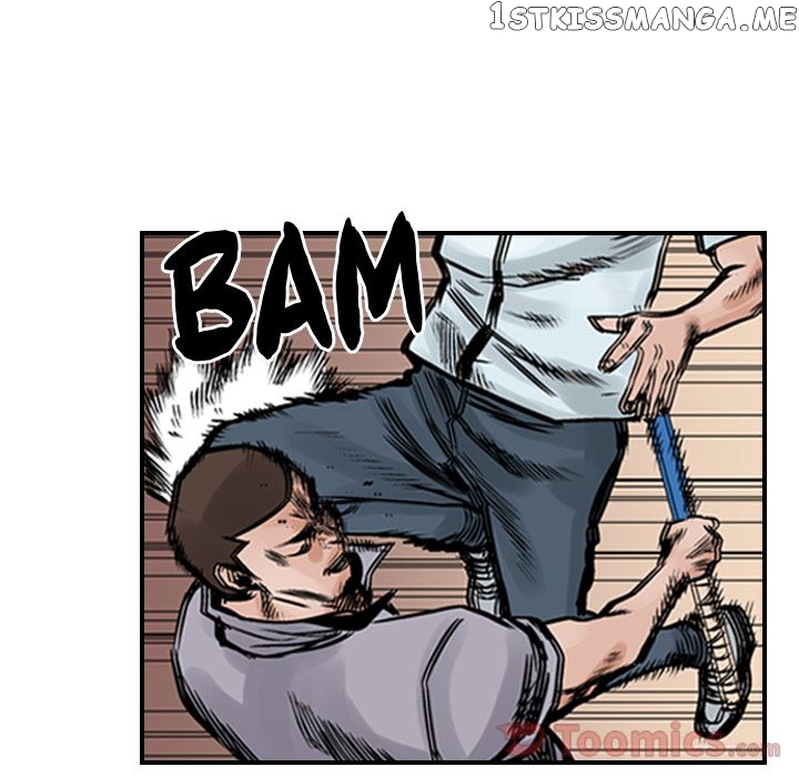Legend: The Beginning chapter 47 - page 20