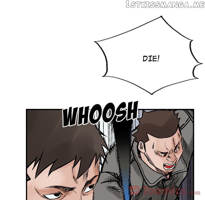 Legend: The Beginning chapter 47 - page 27