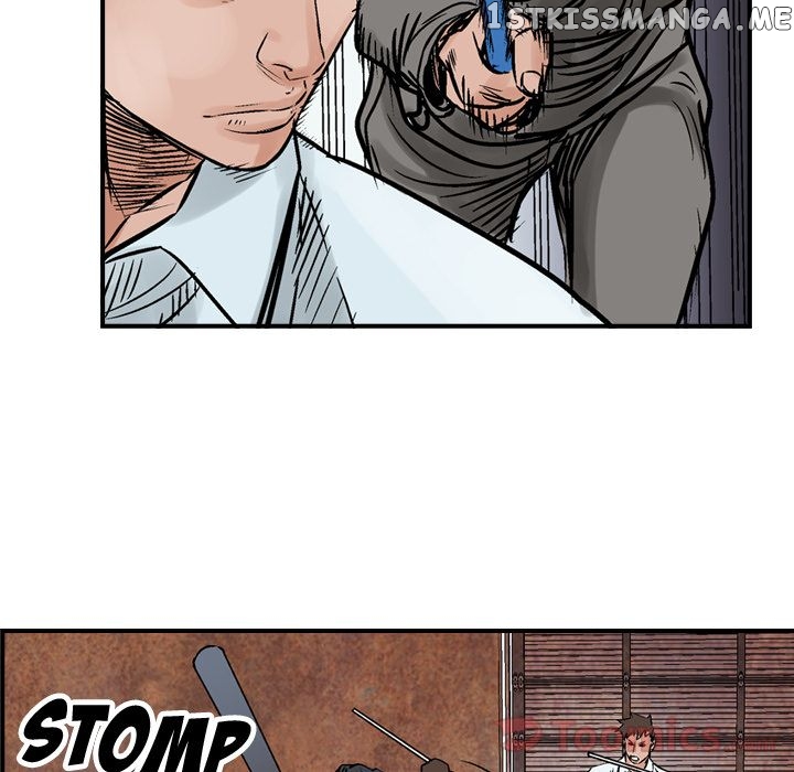 Legend: The Beginning chapter 47 - page 28