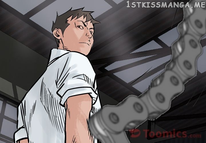Legend: The Beginning chapter 47 - page 4